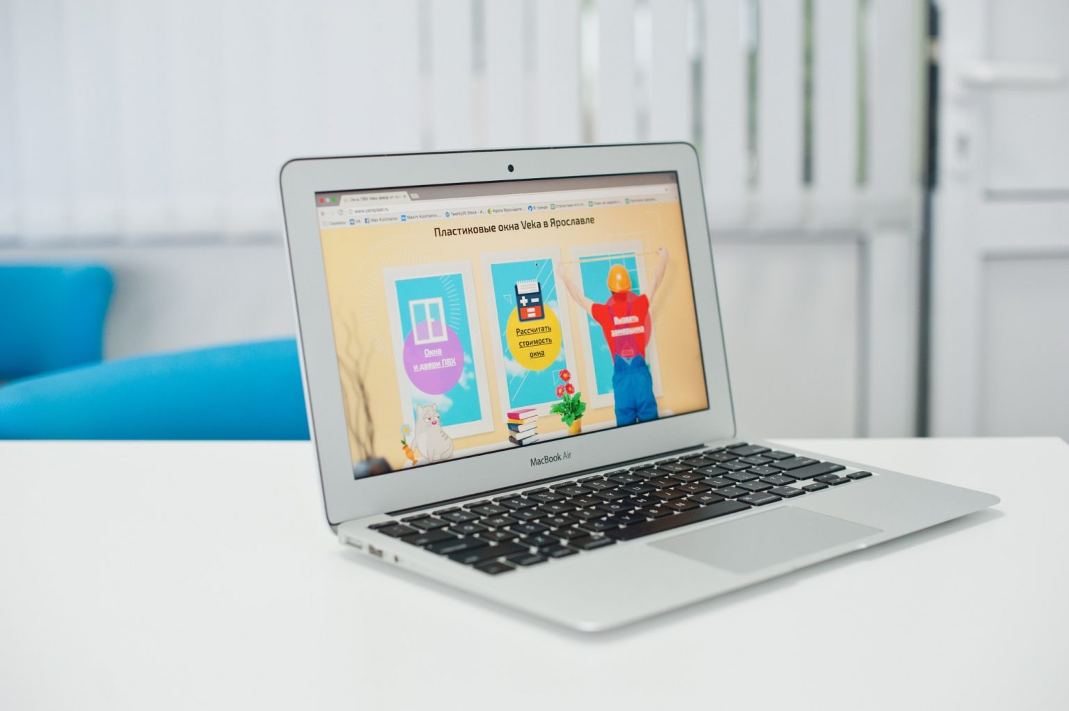 Website and Online Presence